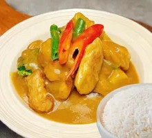 Authentic Curry Chicken Rice