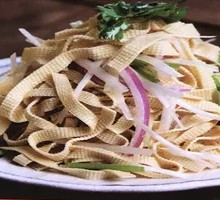 Cold Noodles