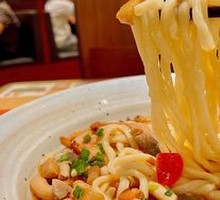 Mushroom Soup Three Delicacies Handmade Noodles