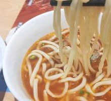 Three Delicacies Noodle Soup with Mushroom Broth