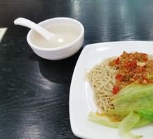 Zhajiangmian