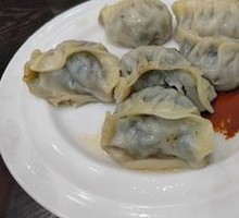 Steamed Dumplings