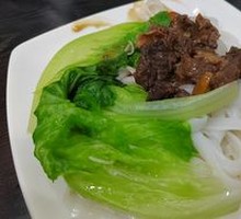Beef Brisket Noodle Soup