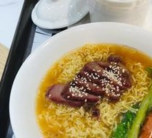 Fig and Pork Soup