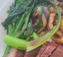 Black Gold Char Siu with Eggplant Rice