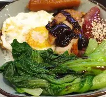 House Special Four Treasure Rice