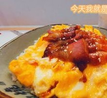 Char Siu Rice