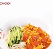 Tomato and Egg Noodles