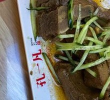 Braised Pork Bones