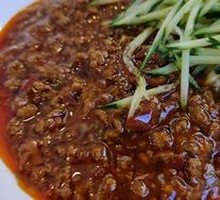 Zhajiangmian