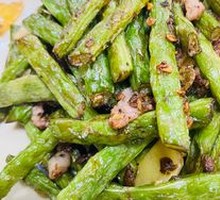 Dry-Fried Green Beans