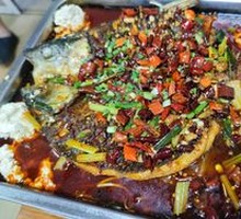 Tofu Flower Grilled Fish