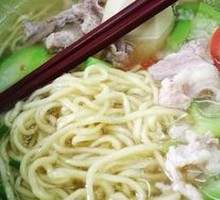 Pork Noodle Soup