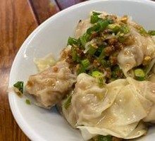 Hakka Pickled Wontons