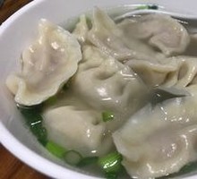 Boiled Dumplings