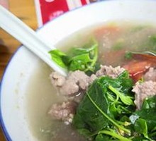 Goji Berry Soup