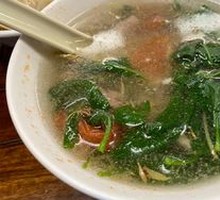 Pork and Beef Soup