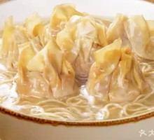Signature Black Pork Wonton Noodles