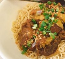 Curry Beef Brisket Rice Bowl