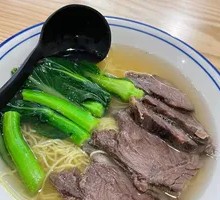 Clear Soup Pork Shank Noodles