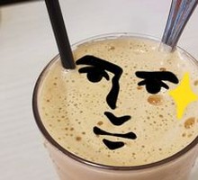 Chang Man Bubble Milk Tea