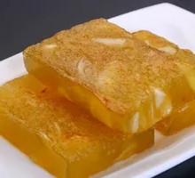 Taro Cake