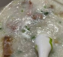 Scholar's Prosperity Porridge