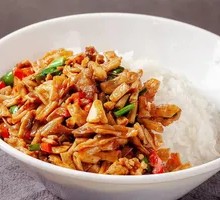 Stir-Fried Green Beans with Pork over Rice