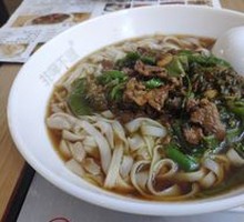 Spicy Pork with Handmade Noodles