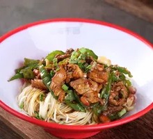 Spicy Pork Dry Noodles