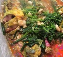 Paper-Wrapped Yellow Catfish