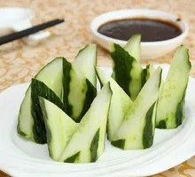 Cucumber