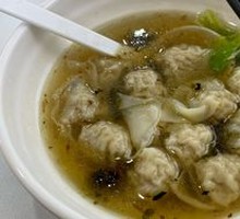 Fresh Meat Wontons