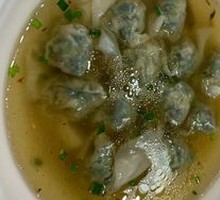 Classic Shepherd's Purse Dumplings