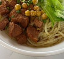 Beef Brisket Noodle Soup