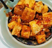 Mapo Tofu