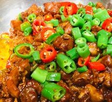 Taiwanese Three-Cup Chicken