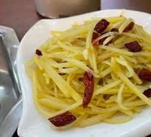 Potato