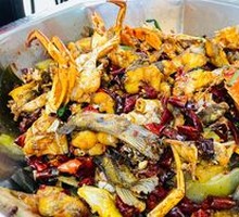 Dry Pot Frog Legs