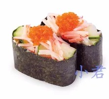 Cucumber Crab Sushi Boat