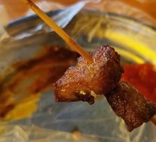 Bell Pepper Chicken Thigh