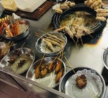 Fried Chicken Kidneys