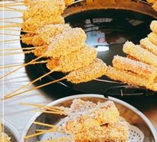 Fried Chicken Strips