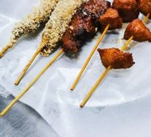Fried Camel Hump