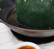 Eight Treasure Winter Melon Bowl