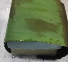 Nyonya Cake