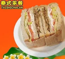 Pork Minced Sandwich with Thai-style Spices