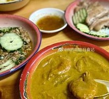 Curry Shrimp Rice