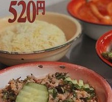 Thai Spicy Minced Meat