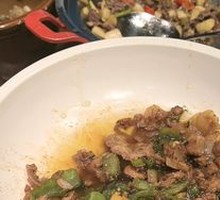Stupid Stir-Fried Pork with Green Pepper